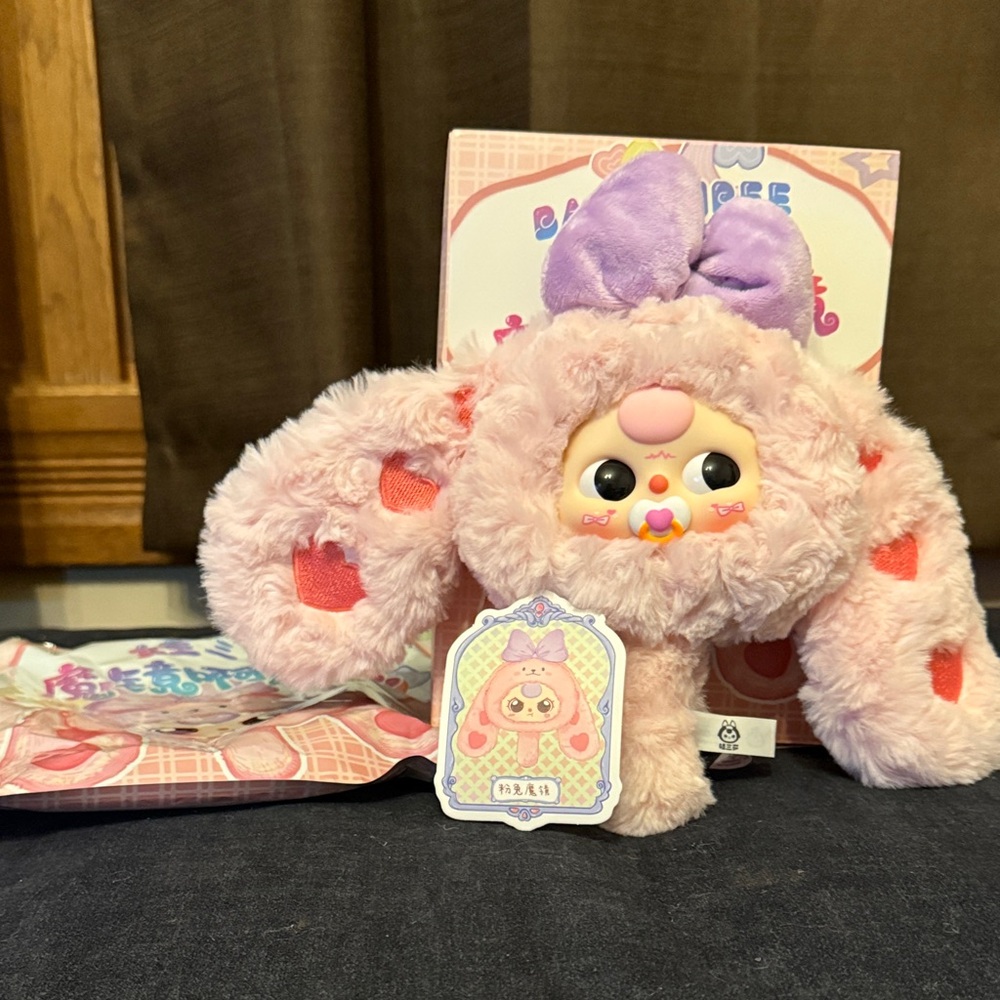 Baby Three - Magic Mirror Plush Pendant - Pink Bunny with Paci